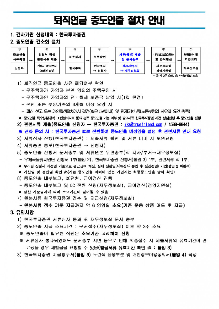 14d68361cf60e4b5c233d8fbfaaa98c4_1781598713_7504.jpg